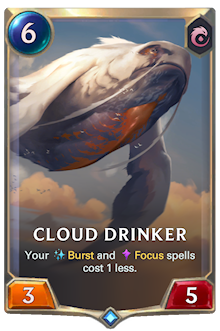 Cloud Drinker