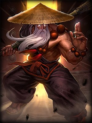 Master Guan Fu