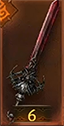Air Splitter