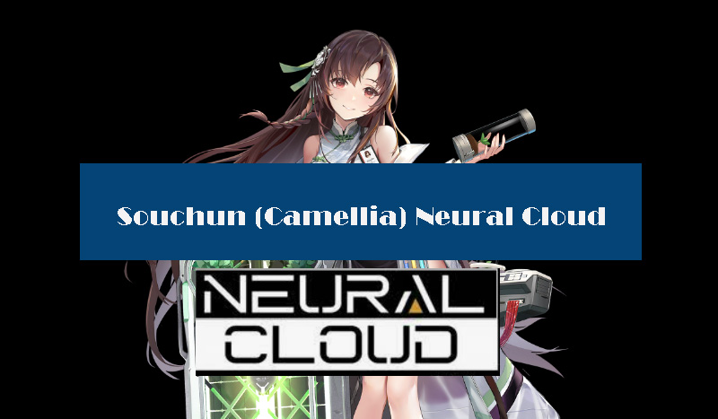 camellia-neural-cloud-build
