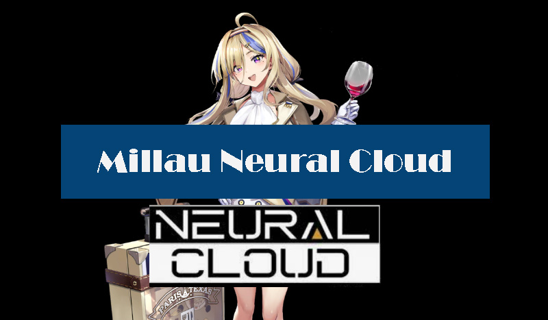 millau-neural-cloud-build
