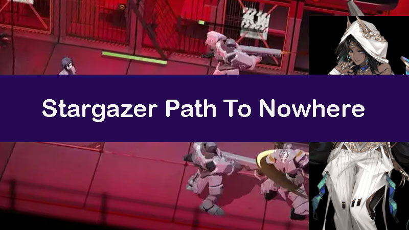 stargazer-path-to-nowhere